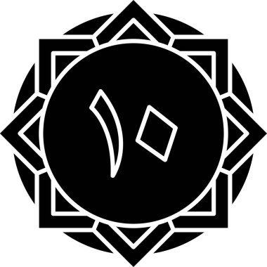 Siyah ve beyaz simgesinin gösterimi