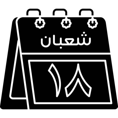 Siyah tasarım vektör illüstrasyonundaki takvim simgesi arkaplanda izole edildi. olay vektörü. tatil vektör simgesi