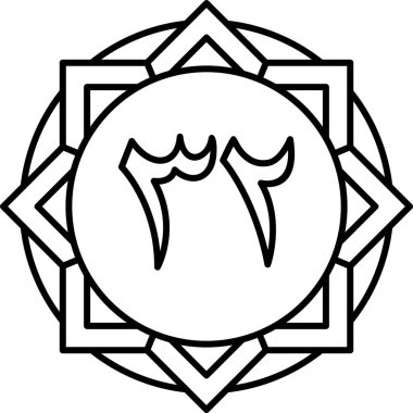 Dövmenin vektör çizimi