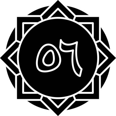 Bir harf simgesinin vektör illüstrasyonu