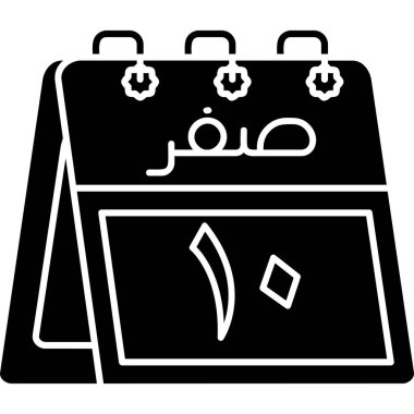 Arapça takvim biçiminde