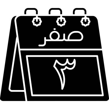 Arapça takvim simgesi vektör illüstrasyon tasarımı