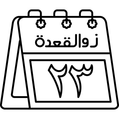 Takvim simgesi vektörü. özet tarihi.