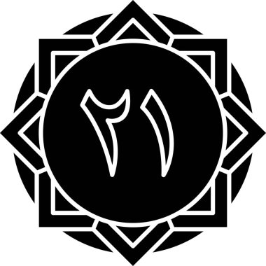 the symbol of the zodiac sign.