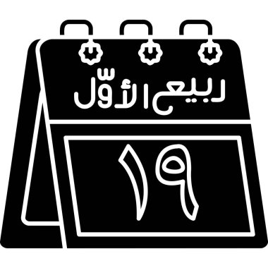 Takvim simgesini, basit tarzı