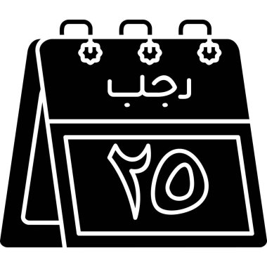 Arapça takvim simgesi, basit biçim