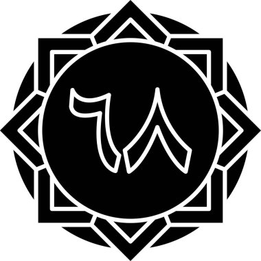 Güzel bir çiçek deseninin vektör çizimi