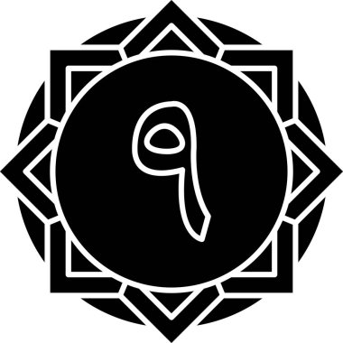 Çin burcu sembolü simgesi