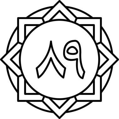 Arapça süsleme simgesi vektör çizgisi