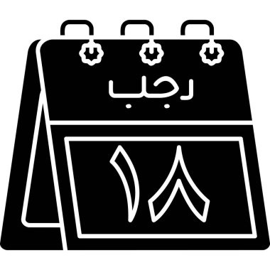 Arapça takvim simgesi, basit siyah biçim