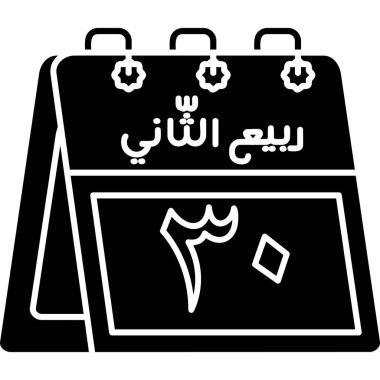 Takvim simgesi, basit biçim. vektör illüstrasyonu