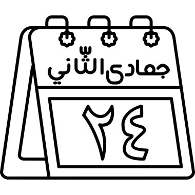 Takvim simgesi vektör illüstrasyon tasarımı