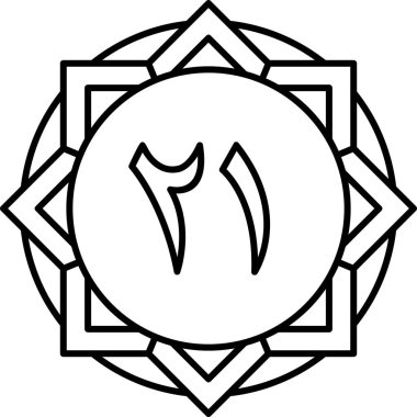 Çizgi film simgesinin vektör illüstrasyonu