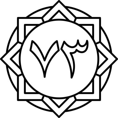 Dövmeli bir dövmenin vektör çizimi