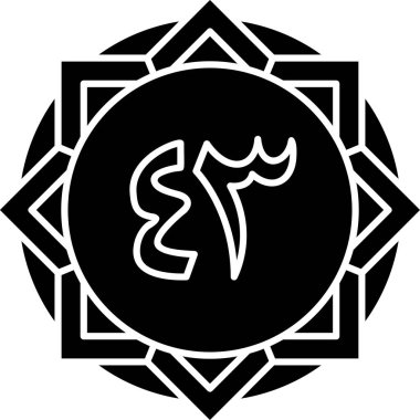 süsleme simgesi vektör illüstrasyonu