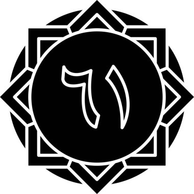 Modern b 'nin vektör illüstrasyonu eksik simgesi