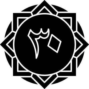 Siyah ve beyaz simgesinin vektör illüstrasyonu