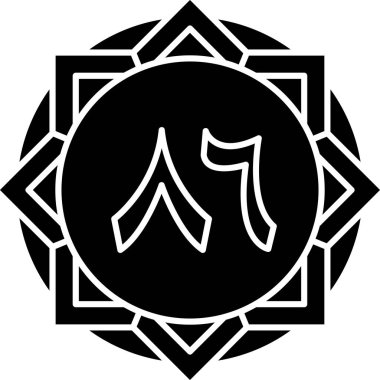 Çince zodyak sembolü vektör simgesi