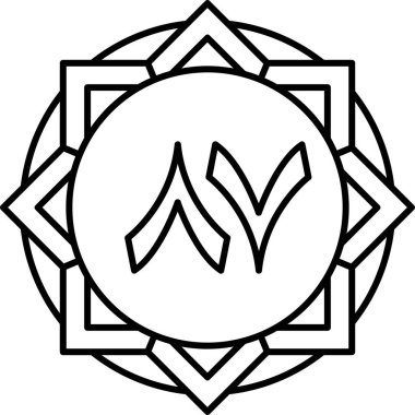 süsleme simgesi vektör illüstrasyonu