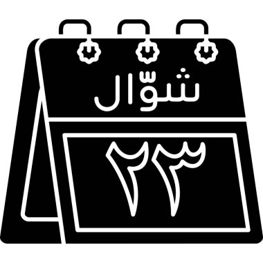 Arapça takvim vektör illüstrasyonu