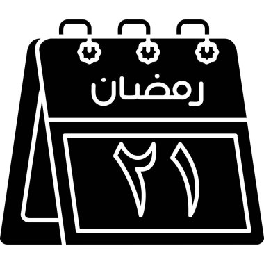 Arapça kaligrafi tasarımı