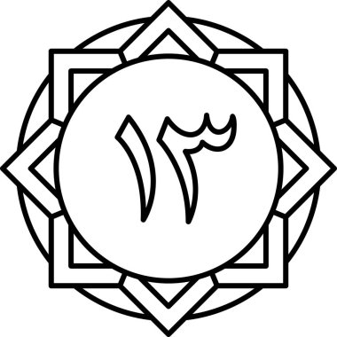 dövmenin siyah ve beyaz vektör çizimi