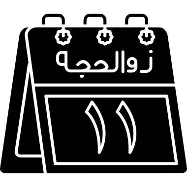 Beyaz arkaplanda siyah şekilli Arap simgesi. Arap ülke sembolü. vektör illüstrasyonu