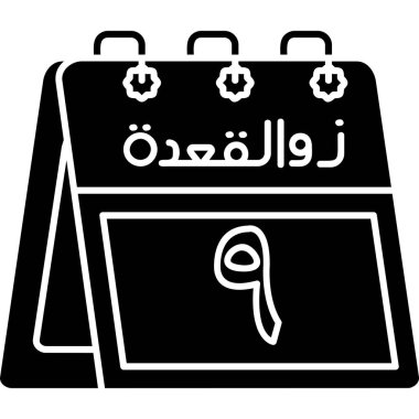 Arapça takvim vektör çizgisi simgesi tasarımı, Arapça takvim simgesi, İslami gün simgesi, vektör