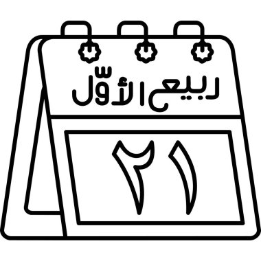 Takvim simgesi, vektör çizimi