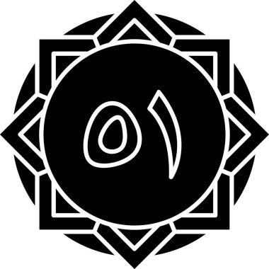 Modern eğitim ikonunun vektör illüstrasyonu