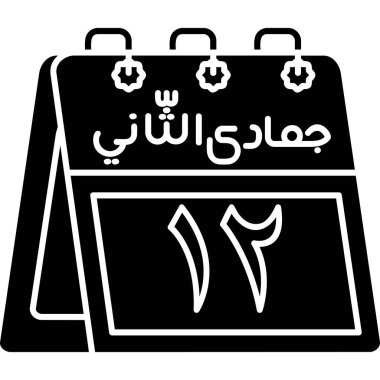 Takvim simgesi, vektör çizimi