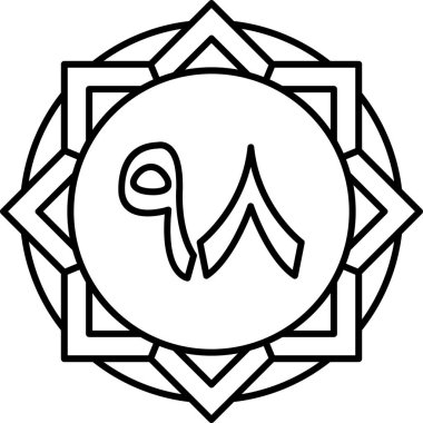 Bir çiçek simgesinin vektör illüstrasyonu