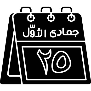 Takvim simgesi, vektör çizimi