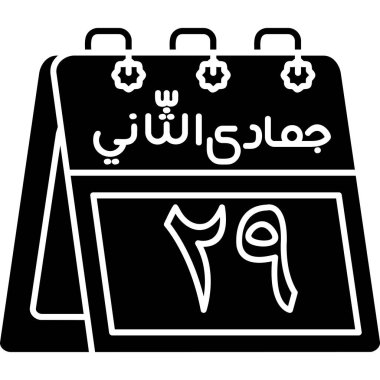 vektör takvimi simgesi, basit vektör illüstrasyonu