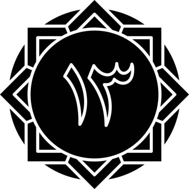 Çince Zodyak işareti simgesi