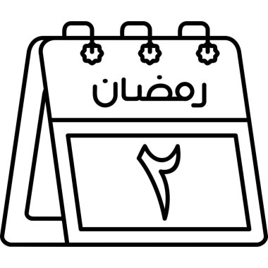 Beyaz arkaplanda izole edilmiş ana hat vektöründeki takvim simgesi. olay sembolü