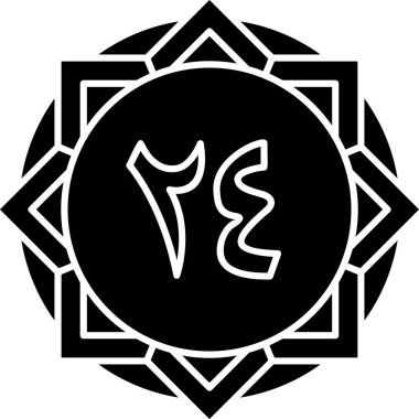 Burç işaretinin vektör illüstrasyonu