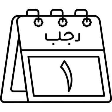 bir takvimin çizgi çizimi