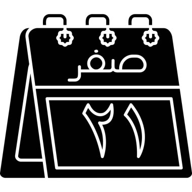 Basit bir Arapça takvim simgesi. vektör illüstrasyonu.