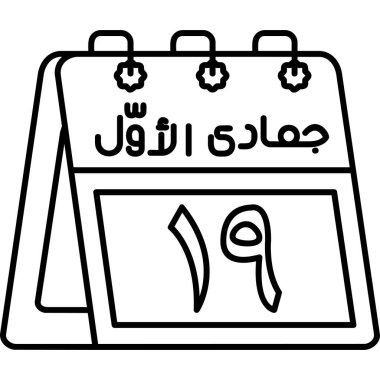 Takvim simgesi. siyah ve beyaz vektör çizimi