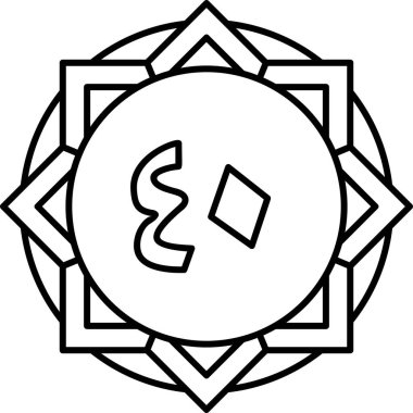 Modern b 'nin vektör illüstrasyonu eksik simgesi