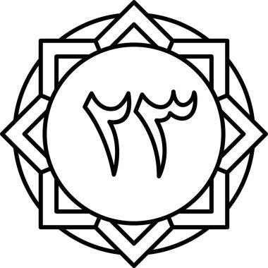 vektörde dövme simgesi