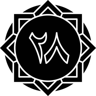 Çin burç simgesi vektör illüstrasyonu