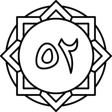 bir çember simgesinin vektör illüstrasyonu