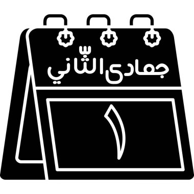 Takvim simgesi vektör illüstrasyonu