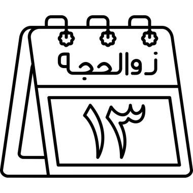 Takvim simgesini, basit tarzı