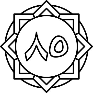 Çiçek süslemesinin vektör çizimi