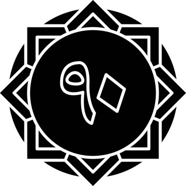 Çin Yeni Yıl ikonu