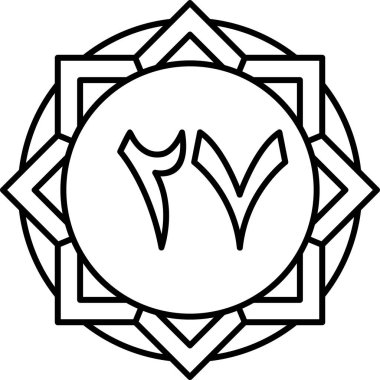 Dövme. Desen. Tasarım. Süs. Şablon.