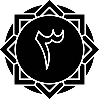 kabile etnik süsü. vektör illüstrasyonu